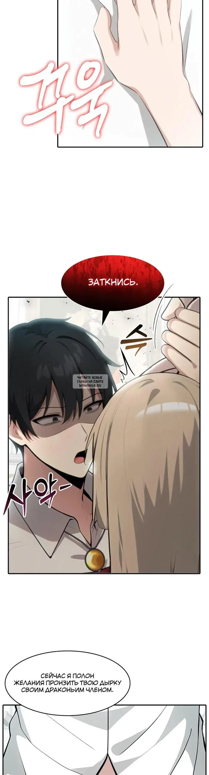 Page 27.000