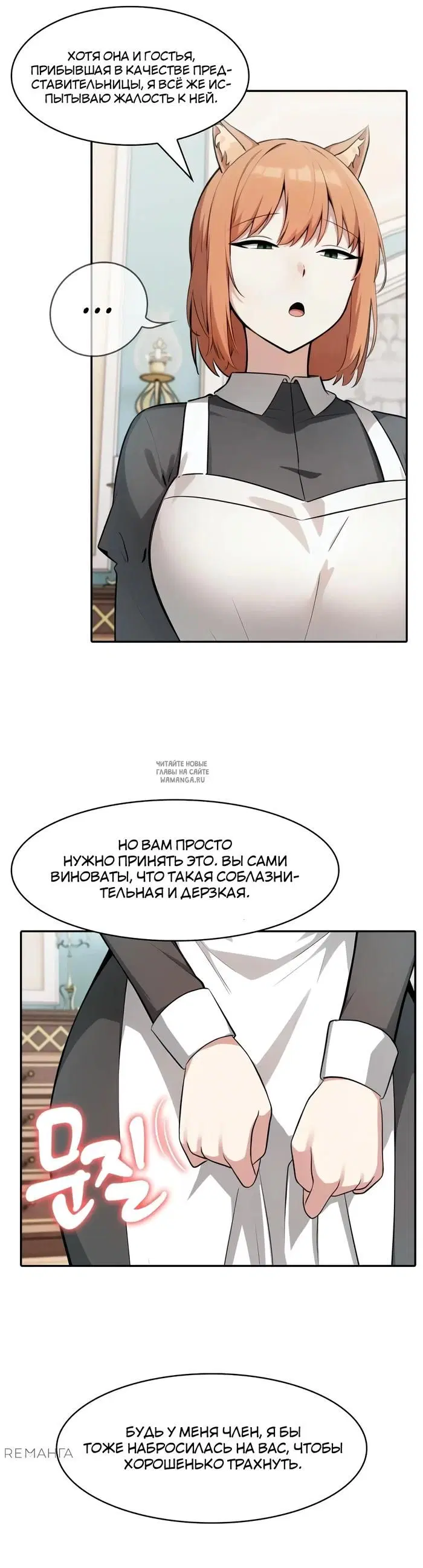 Page 27.000
