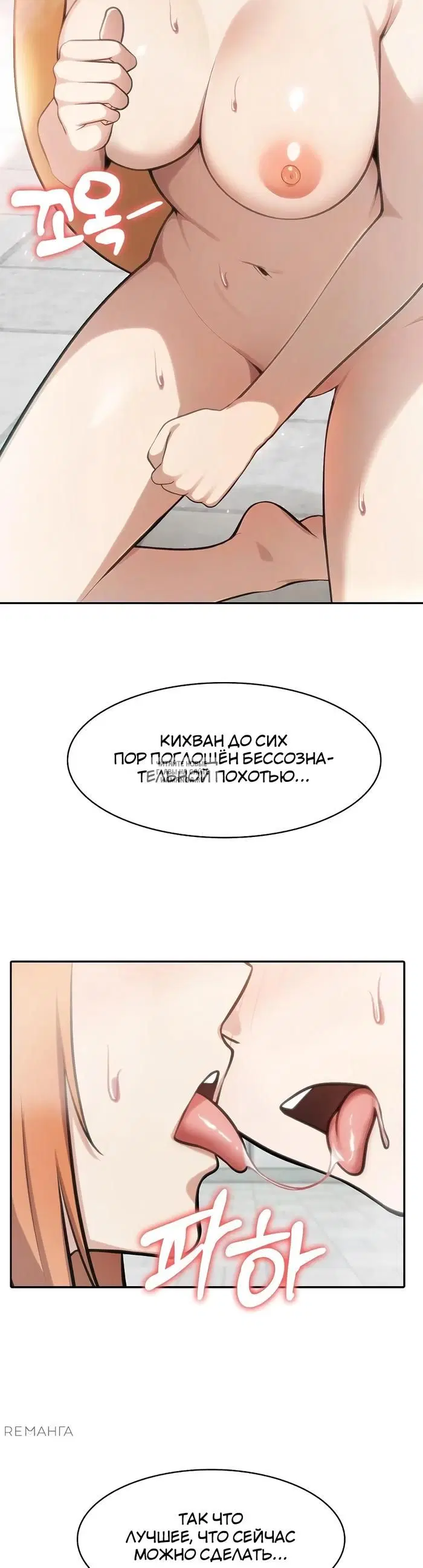 Page 27.000