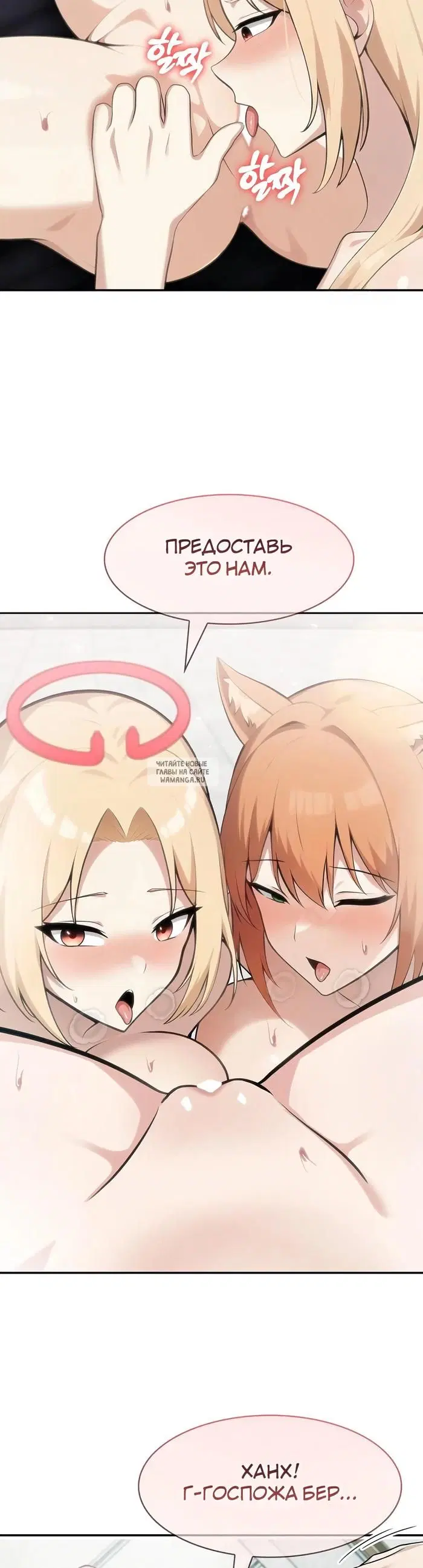 Page 27.000