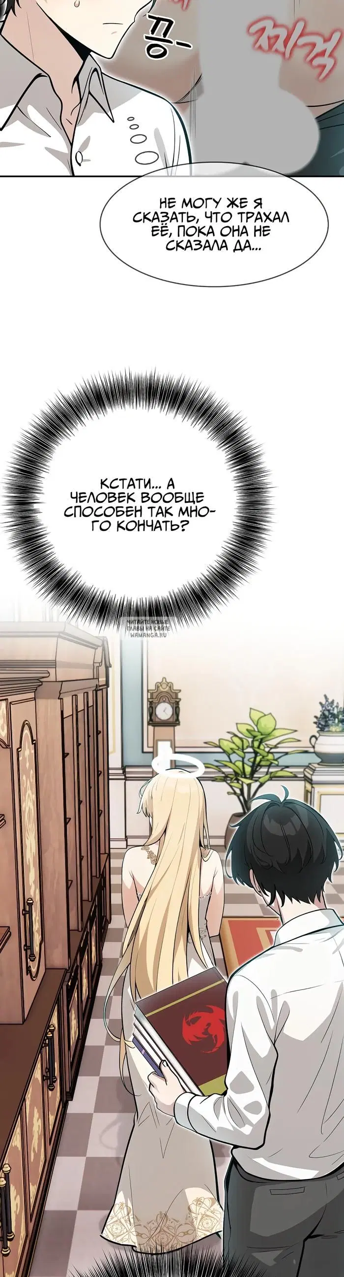 Page 28.000