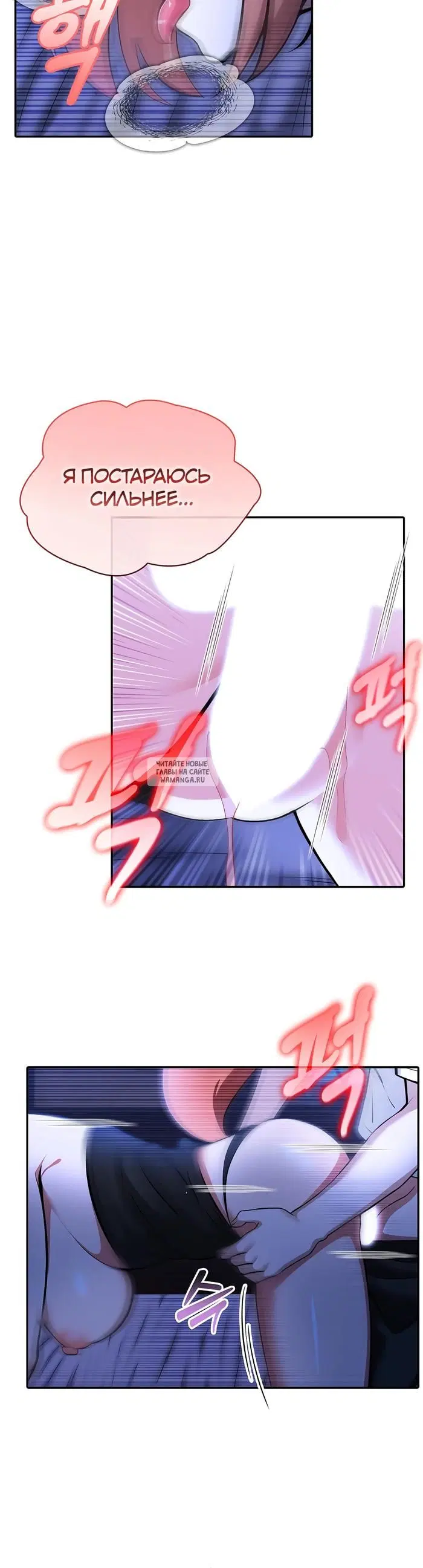 Page 28.000