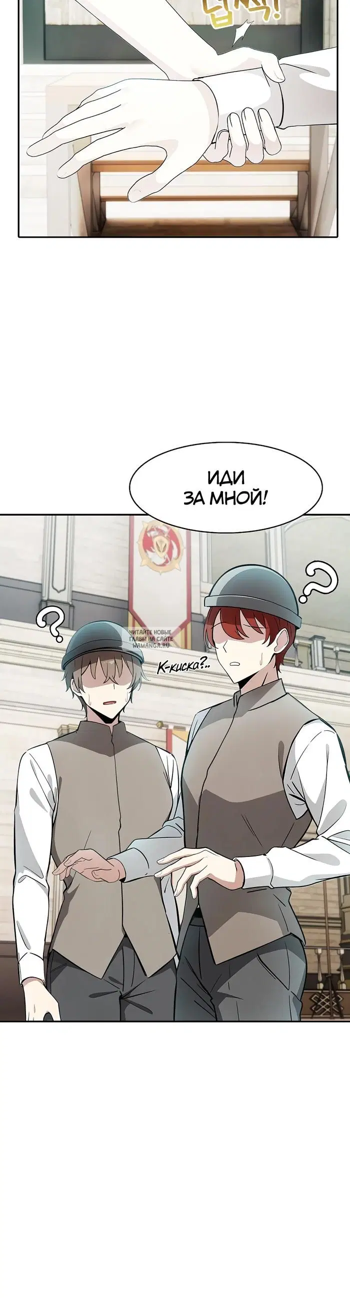 Page 28.000