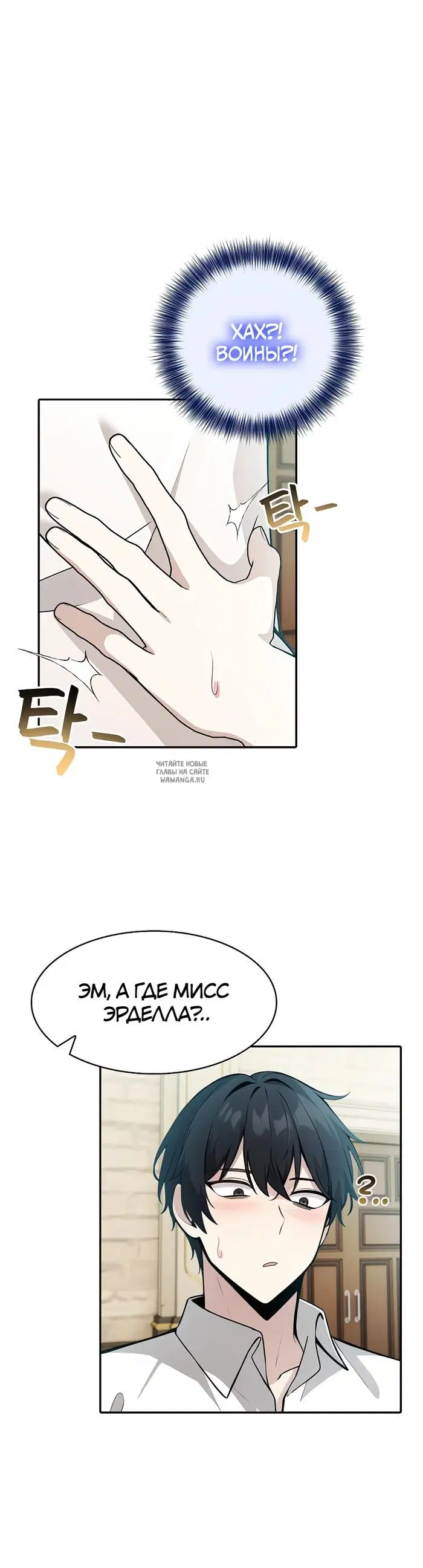 Page 28.000