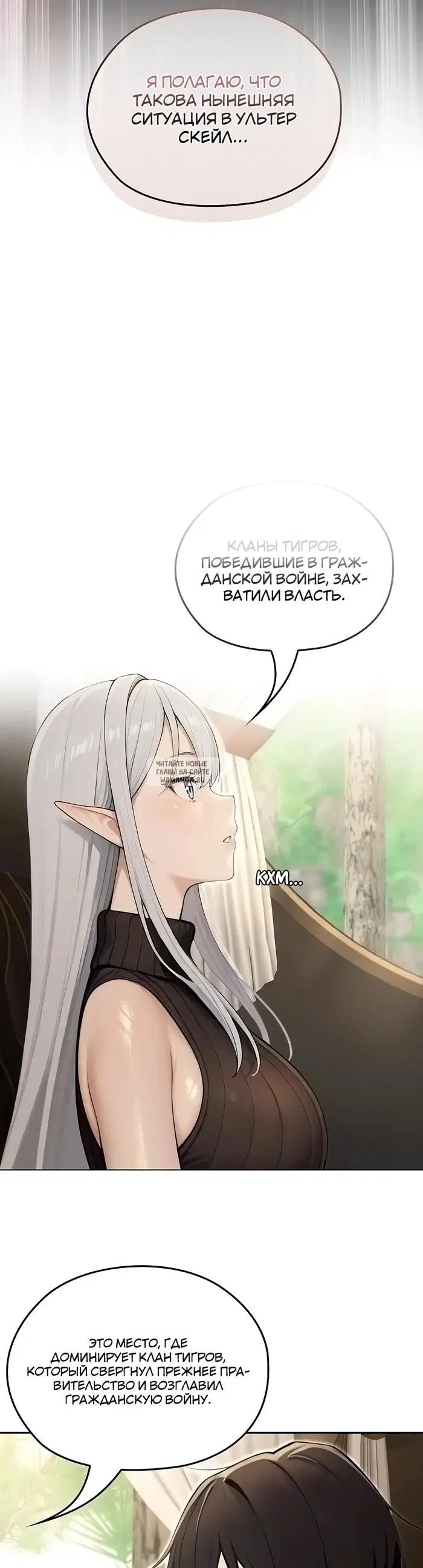 Page 28.000