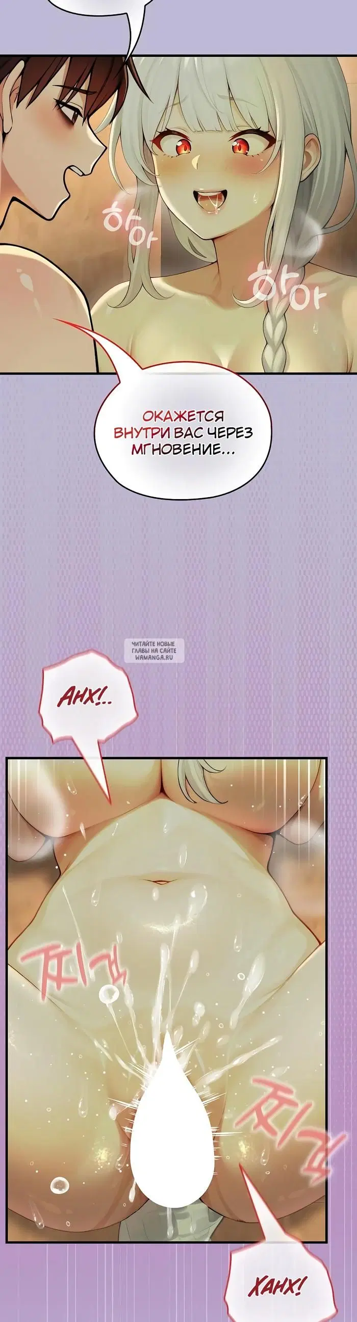 Page 28.000