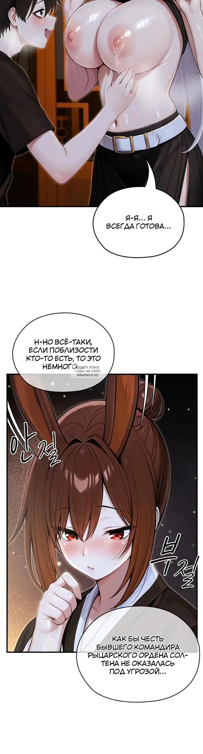 Page 28.000
