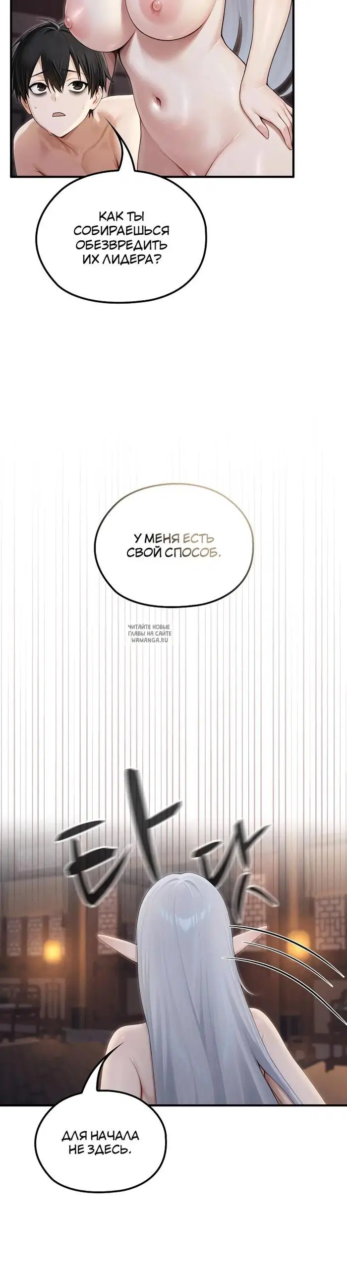 Page 28.000