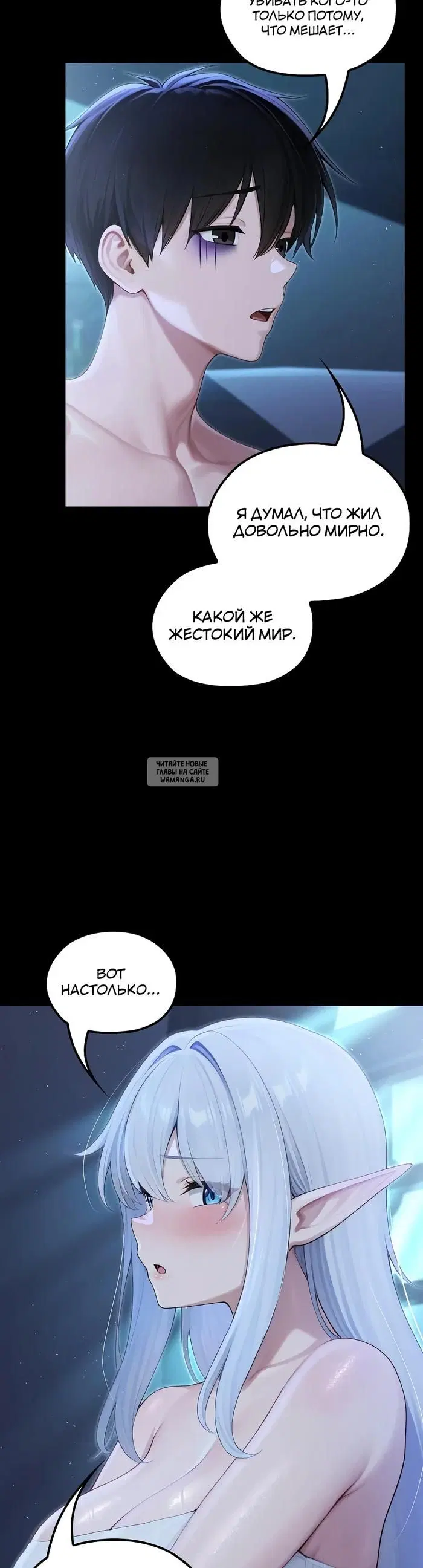 Page 28.000
