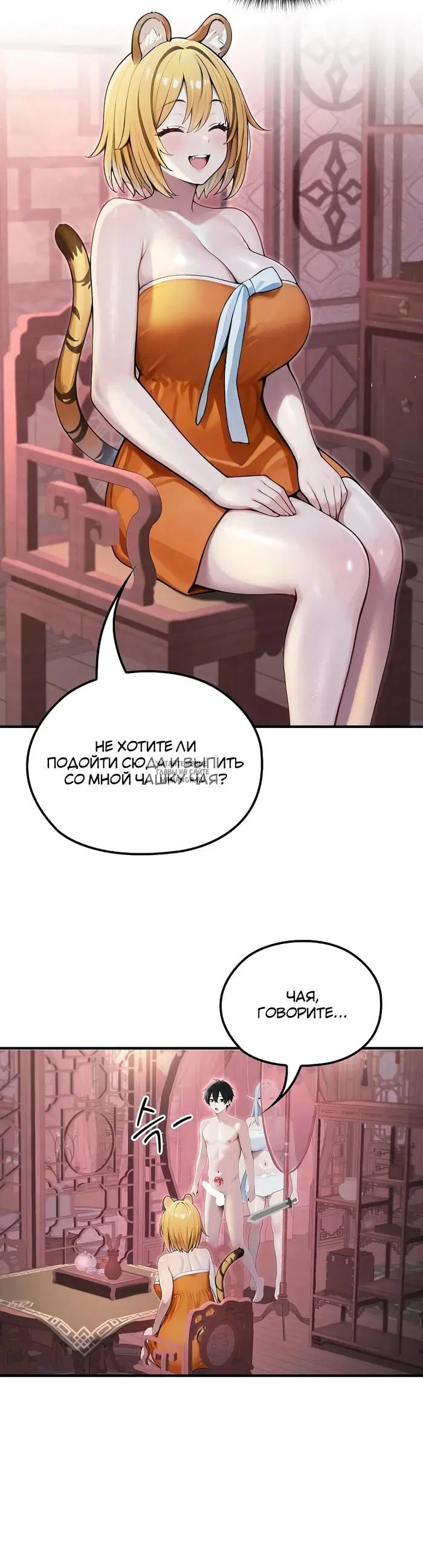 Page 28.000