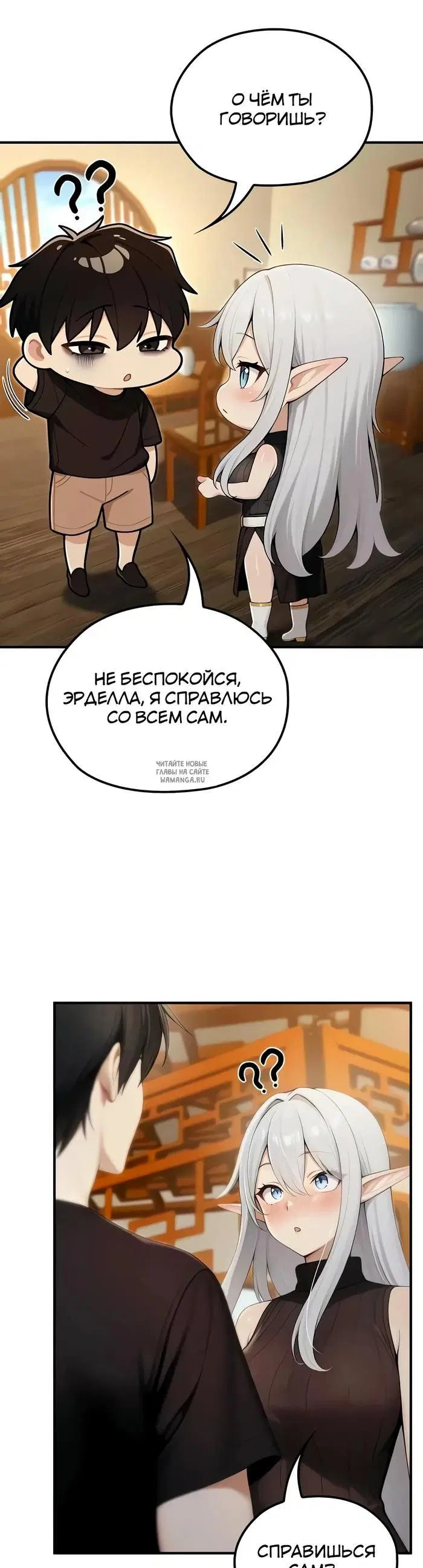 Page 28.000