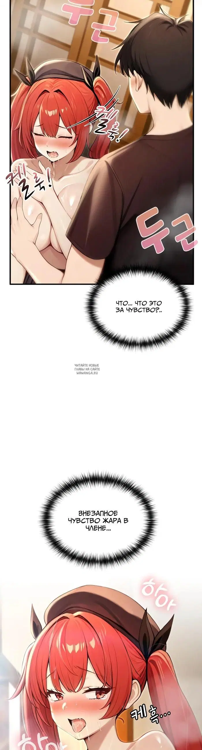 Page 28.000