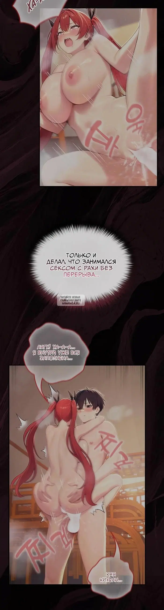 Page 28.000