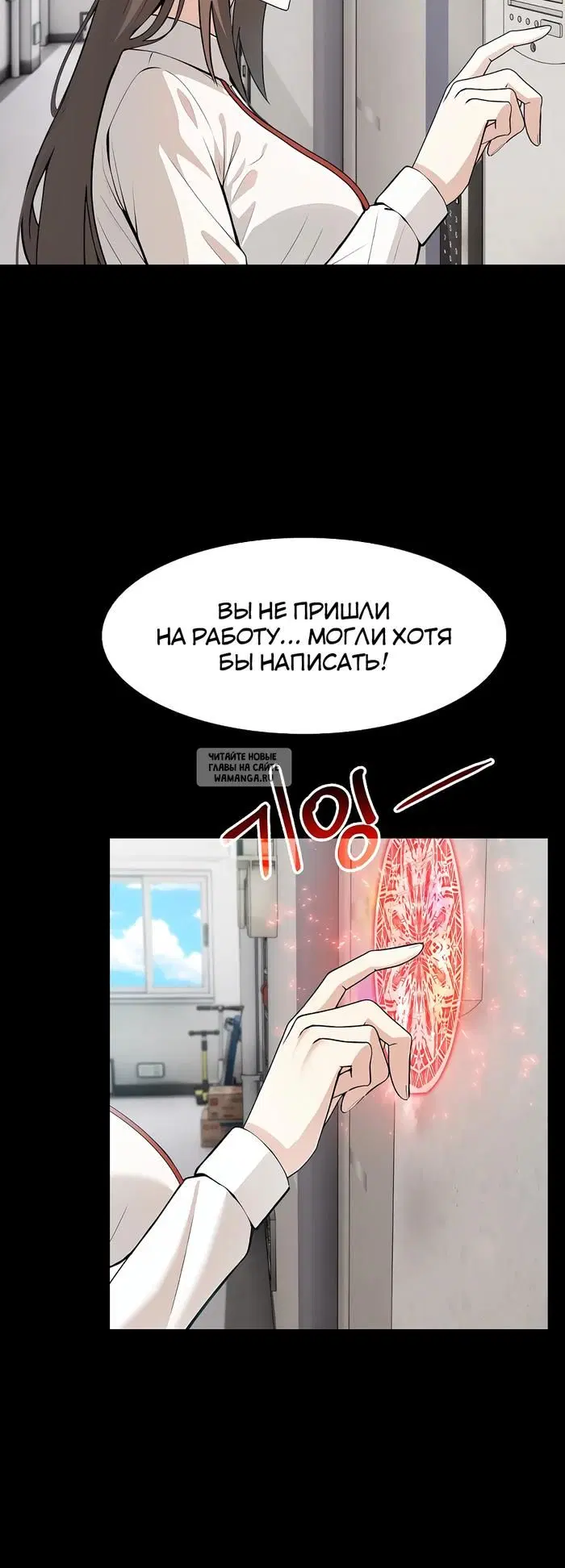 Page 28.000