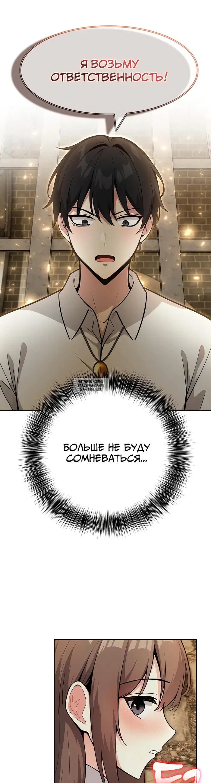 Page 28.000