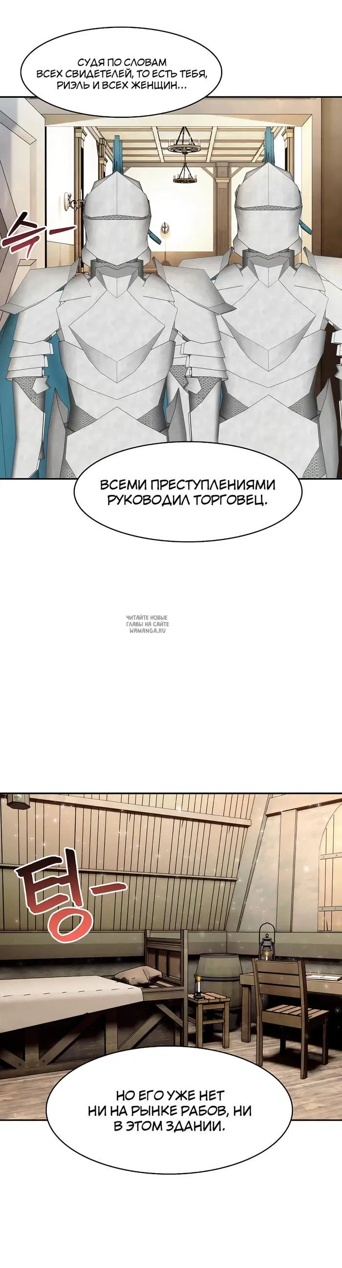 Page 28.000