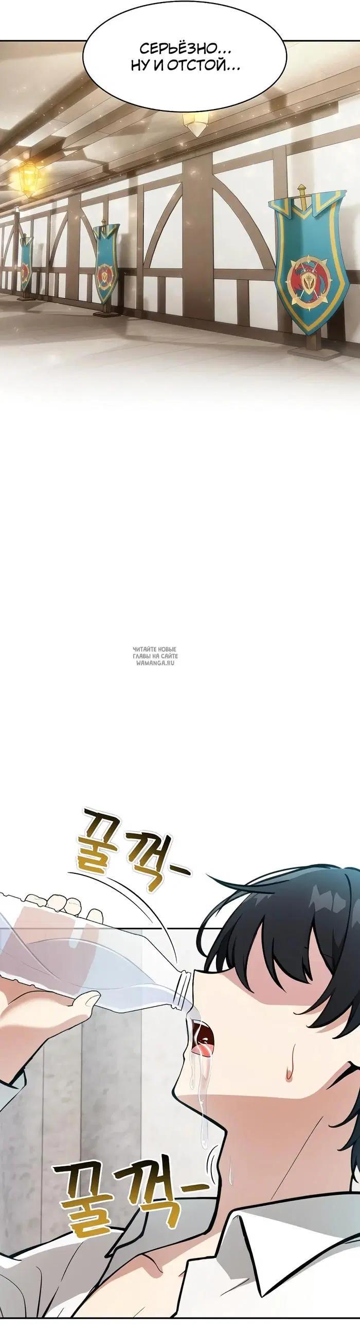 Page 28.000