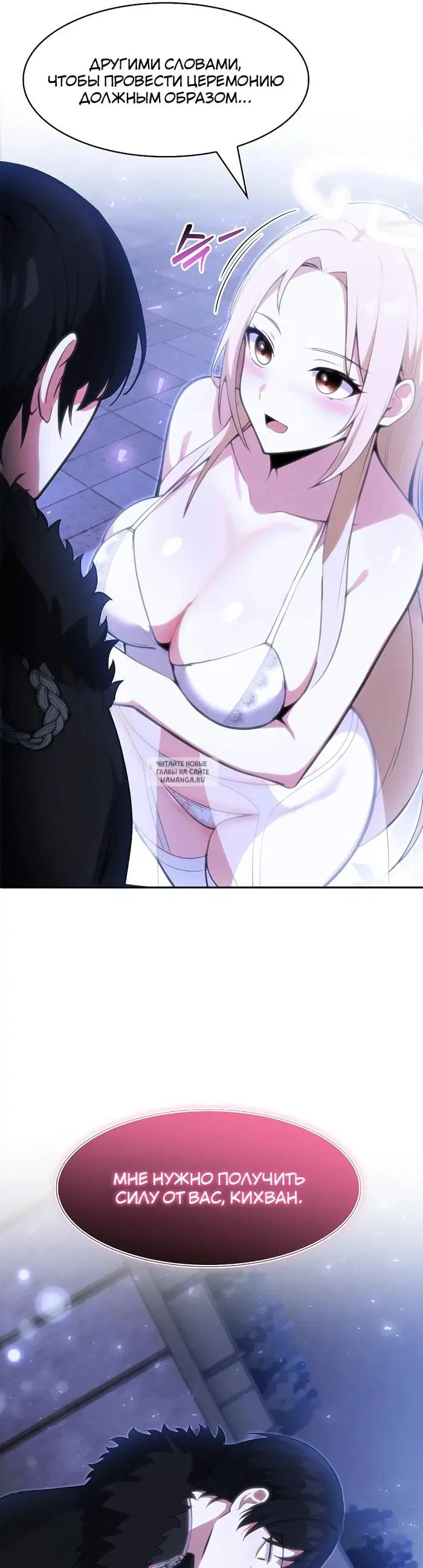 Page 28.000