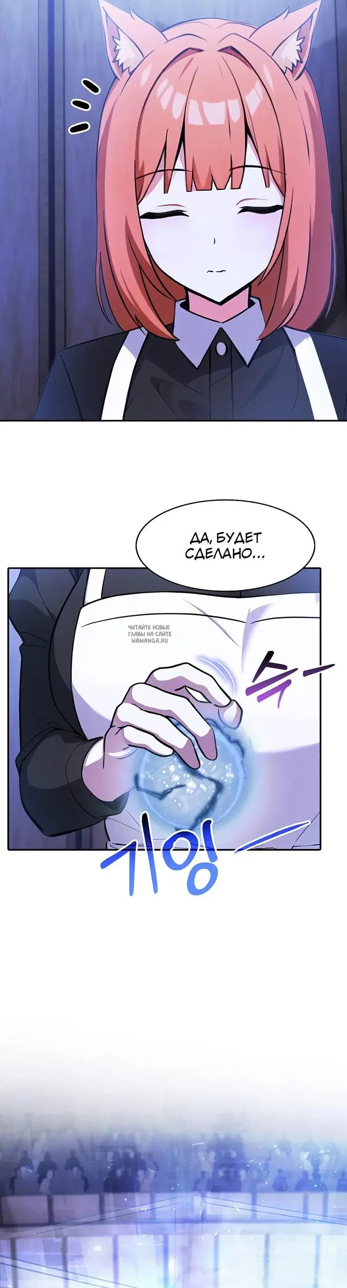 Page 28.000