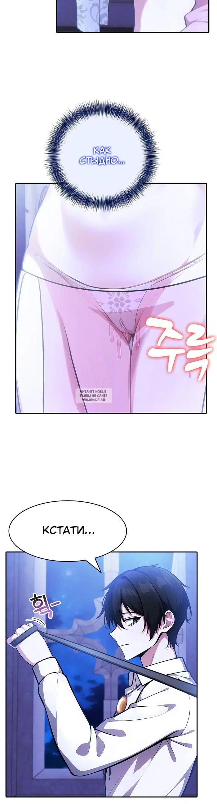 Page 28.000
