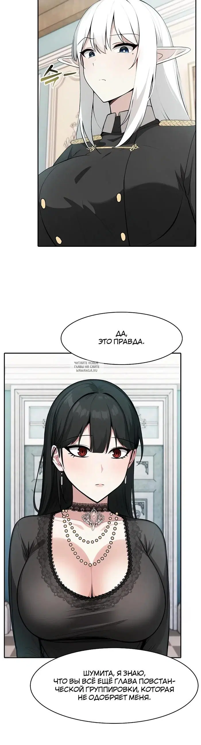 Page 28.000