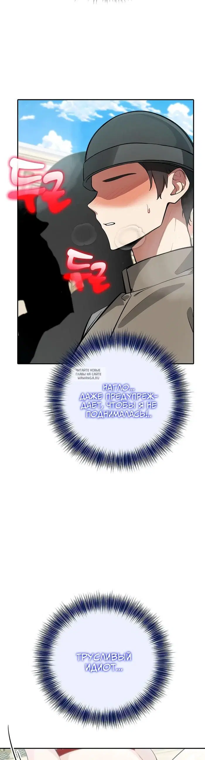Page 28.000