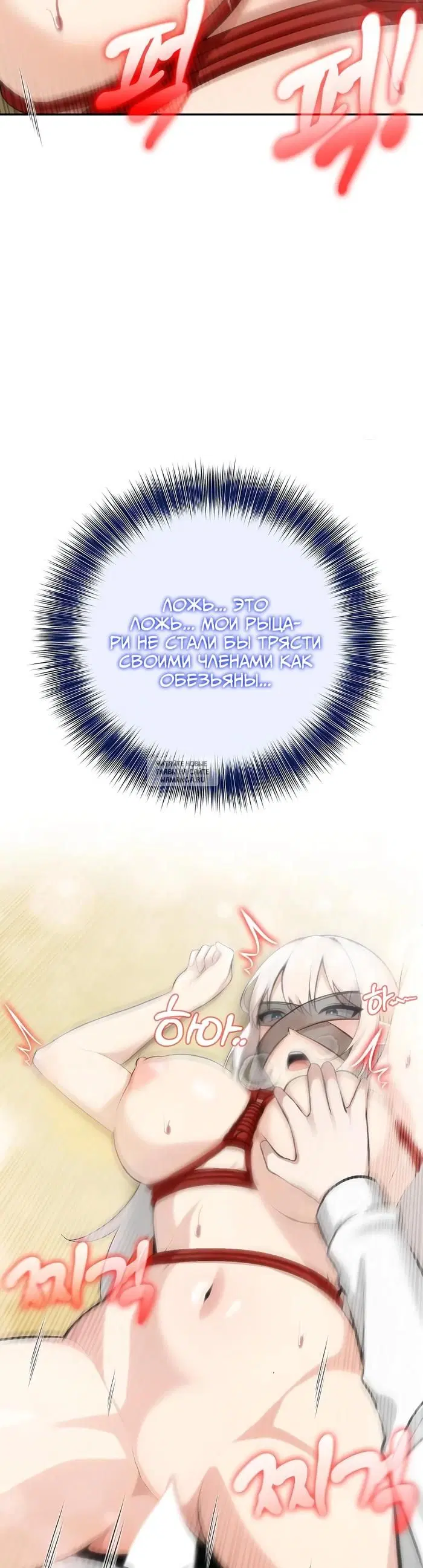 Page 28.000
