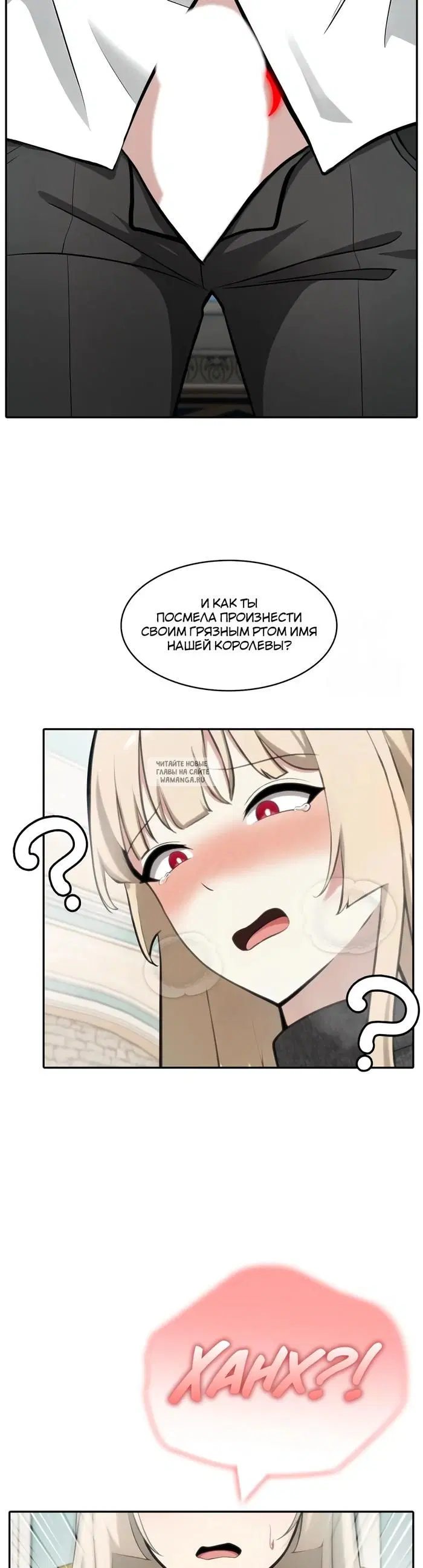 Page 28.000