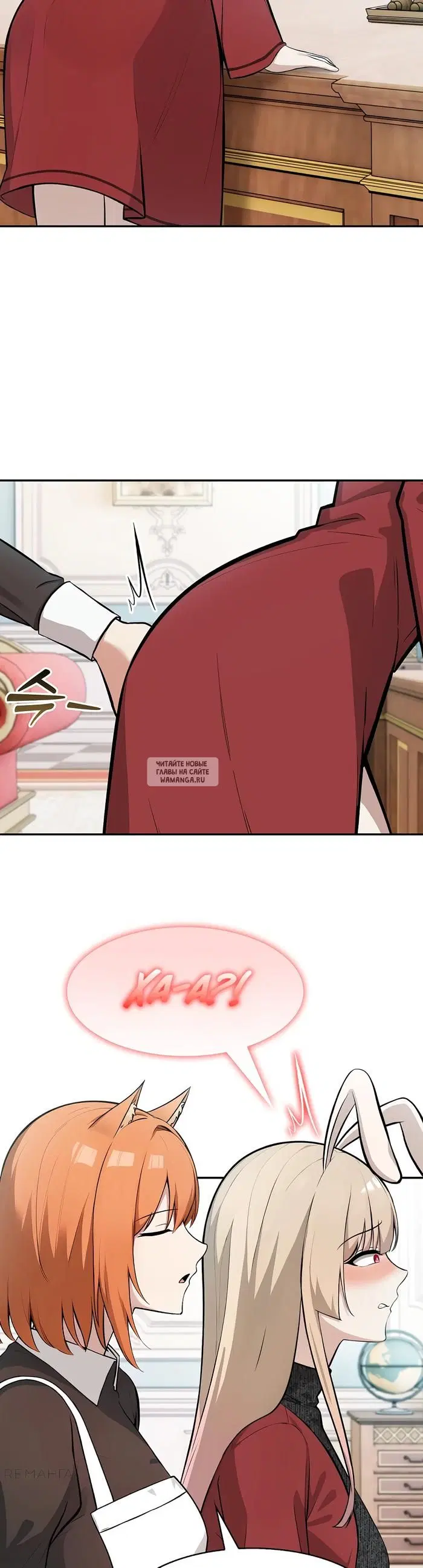 Page 28.000