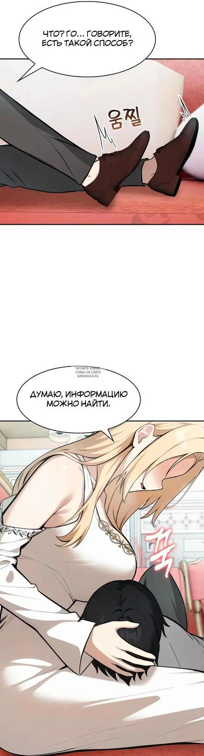 Page 28.000