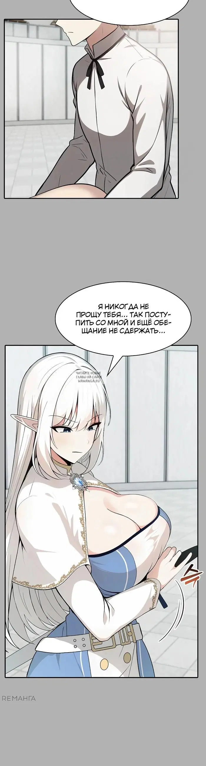 Page 28.000