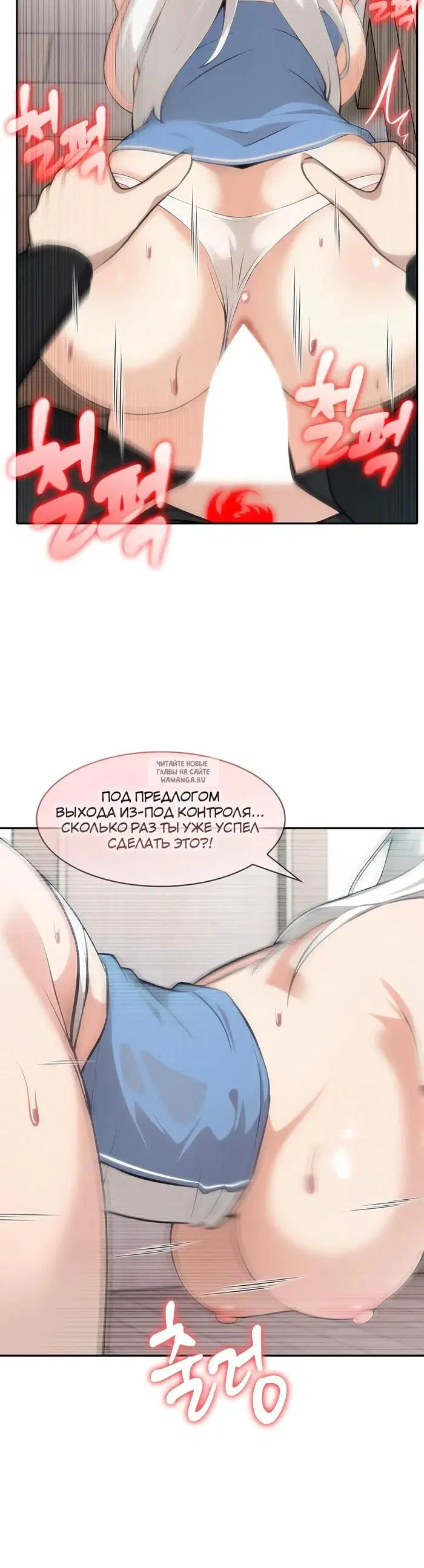 Page 28.000