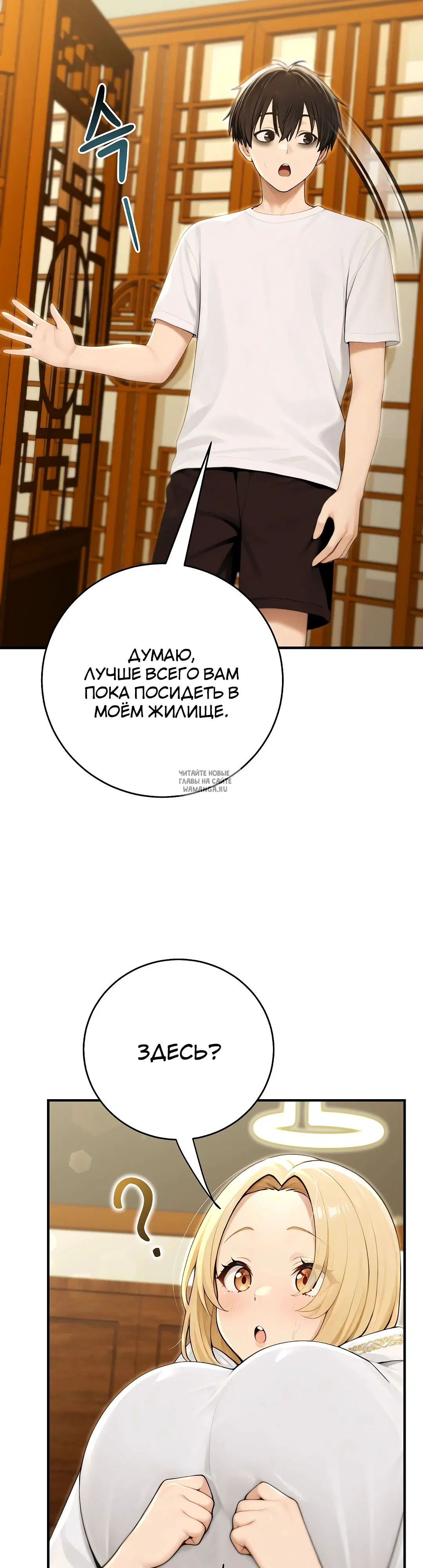 Page 28.000