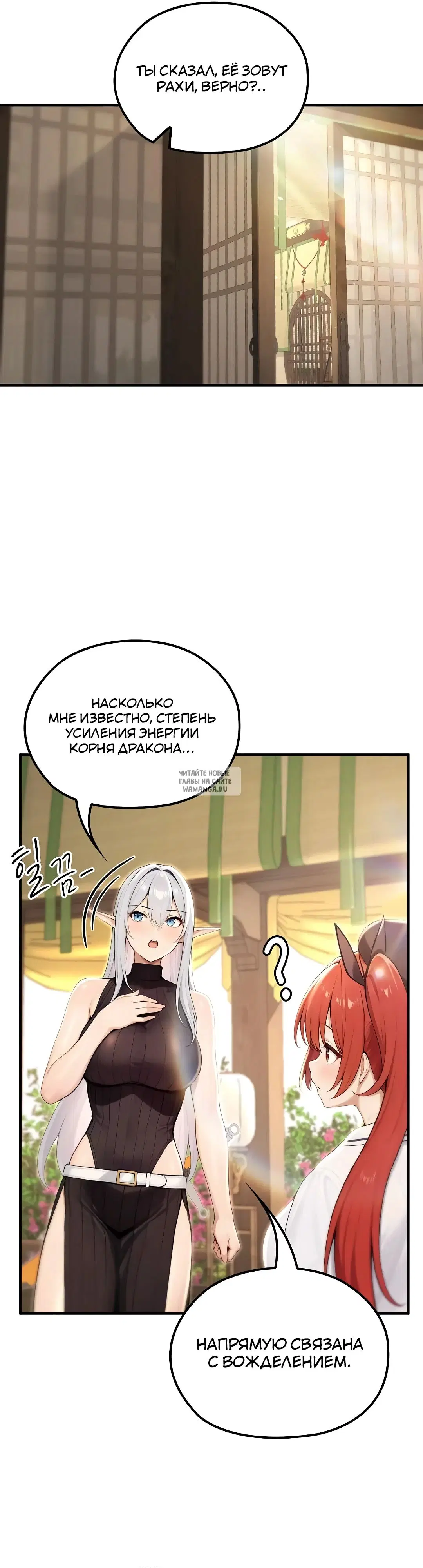 Page 28.000