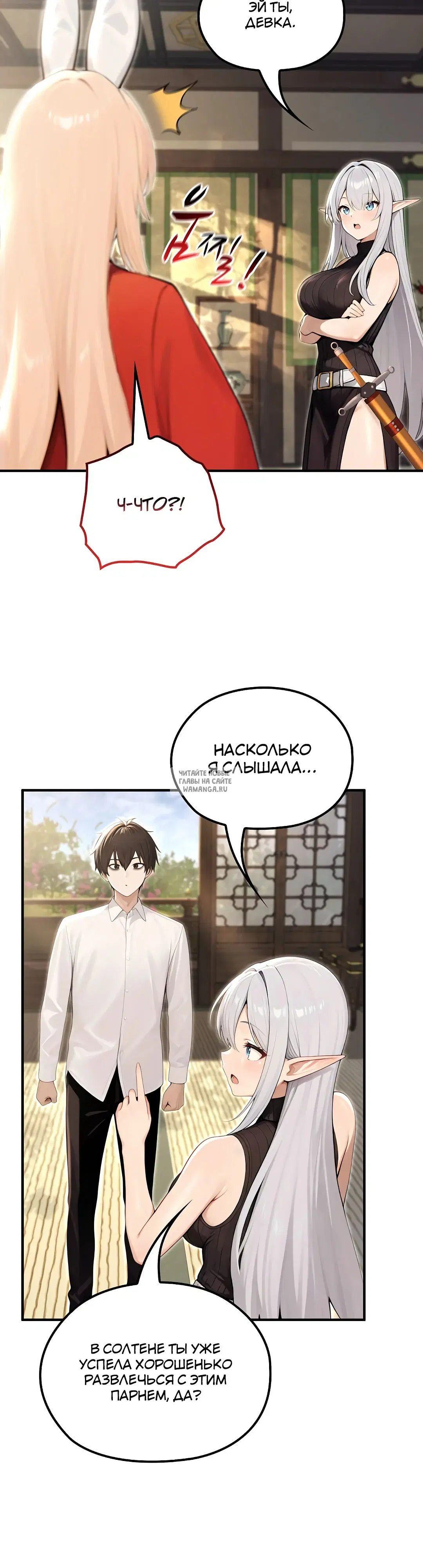 Page 28.000