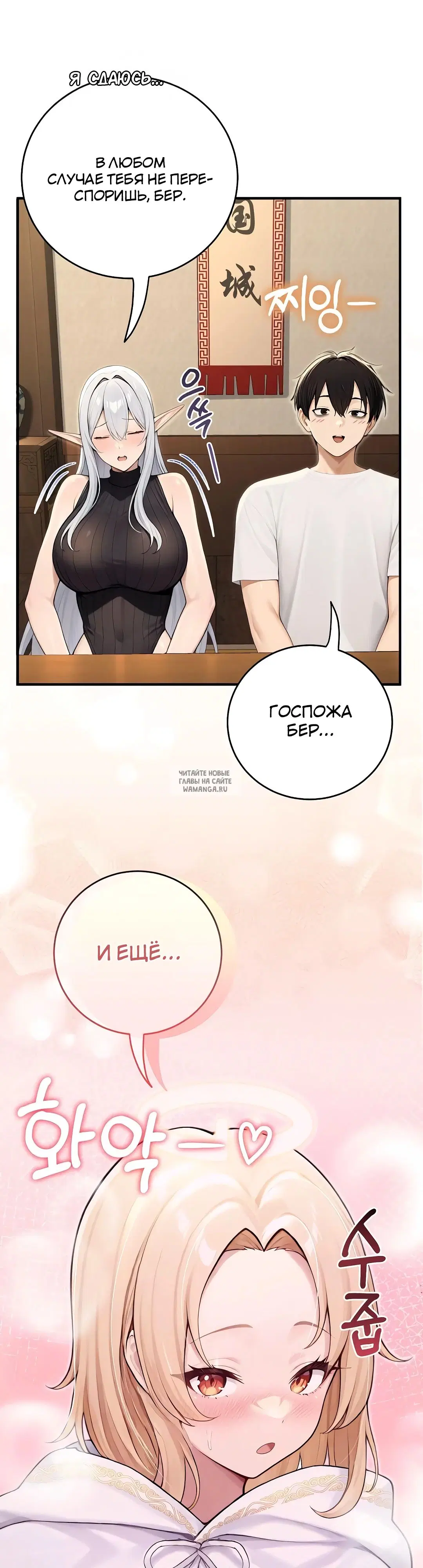 Page 28.000