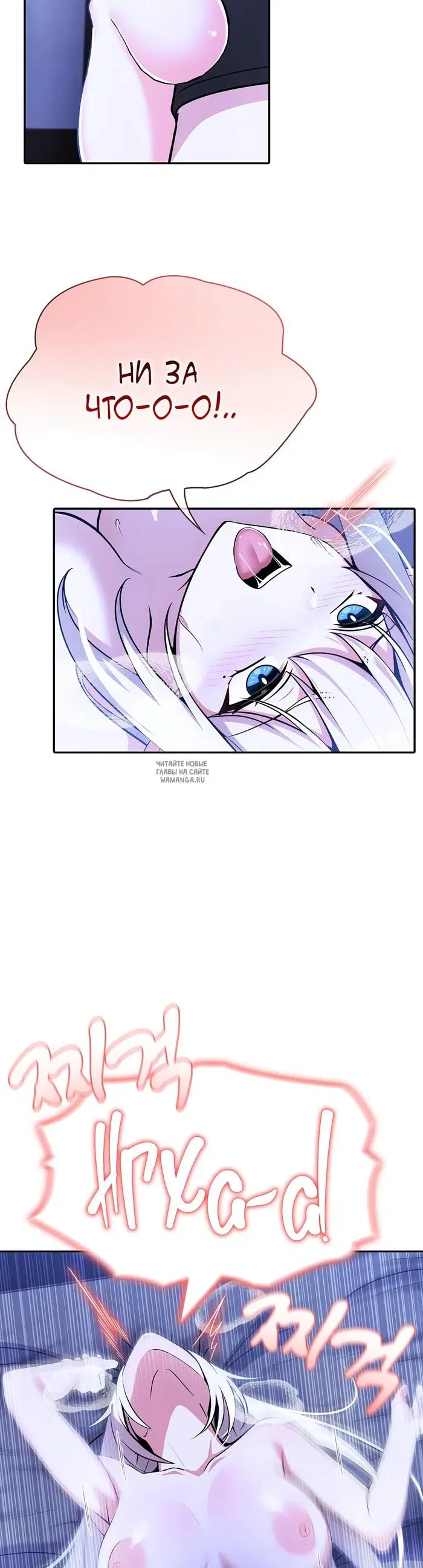 Page 29.000