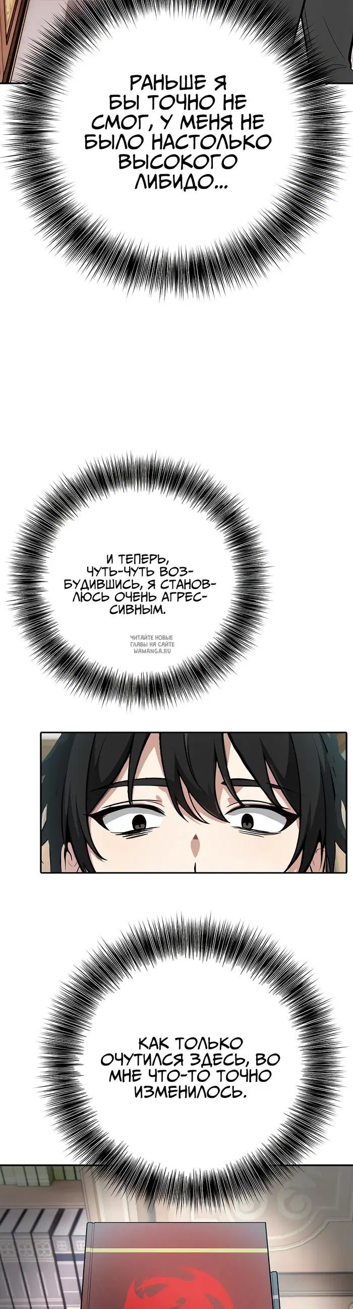 Page 29.000