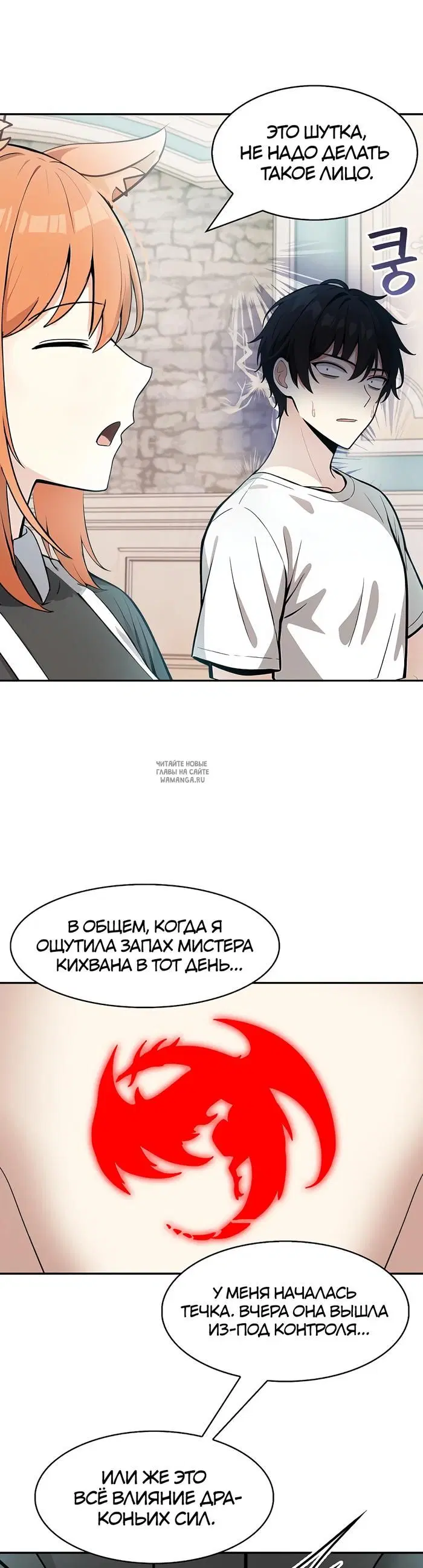 Page 29.000
