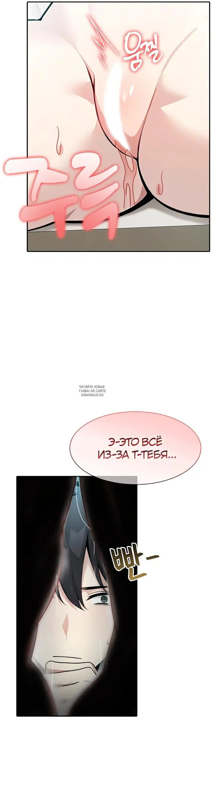 Page 29.000