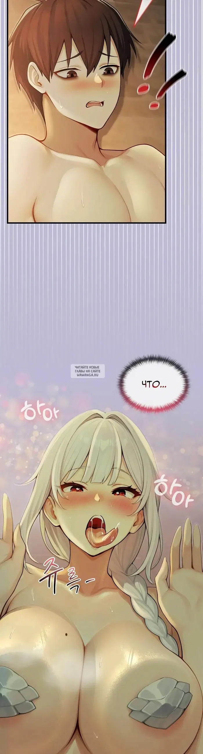 Page 29.000
