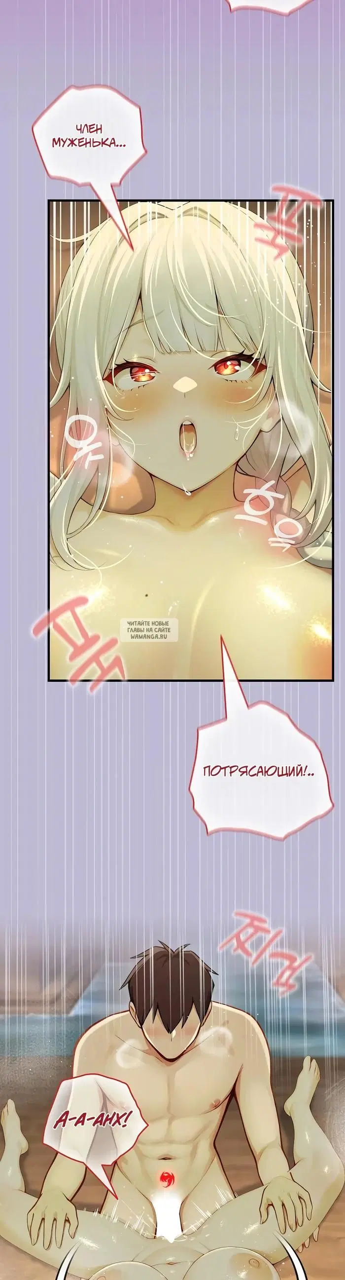 Page 29.000