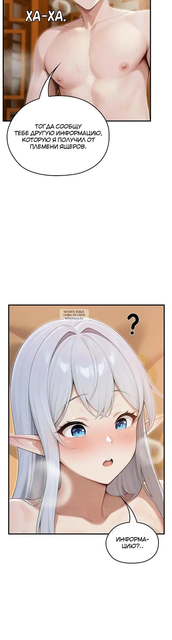 Page 29.000