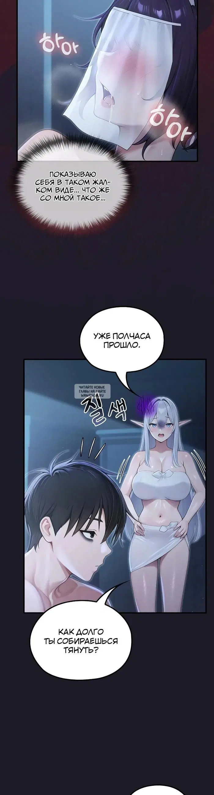 Page 29.000