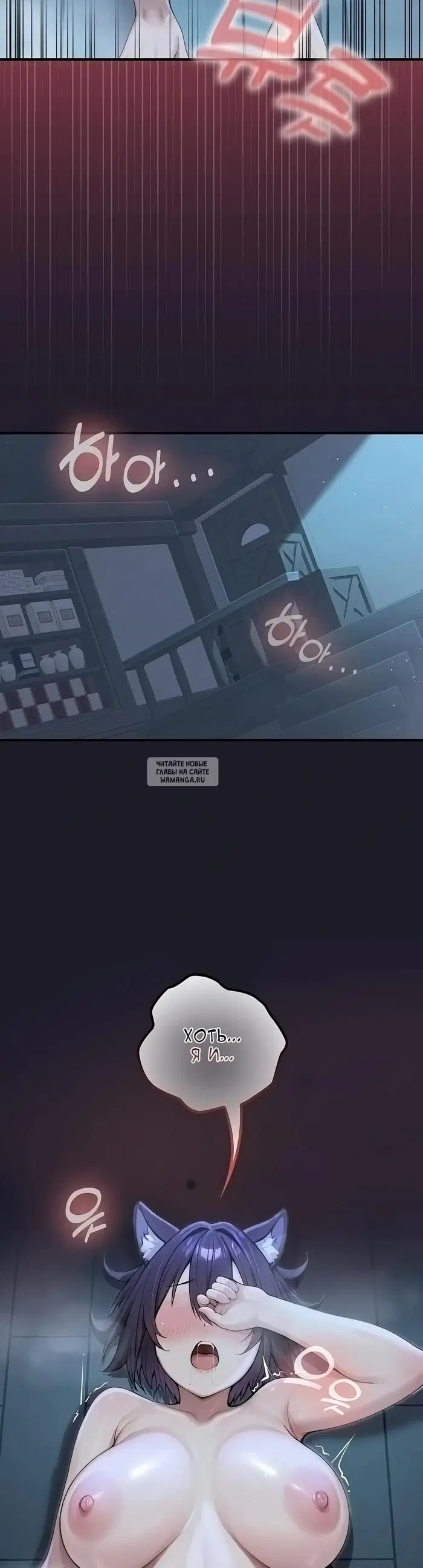 Page 29.000