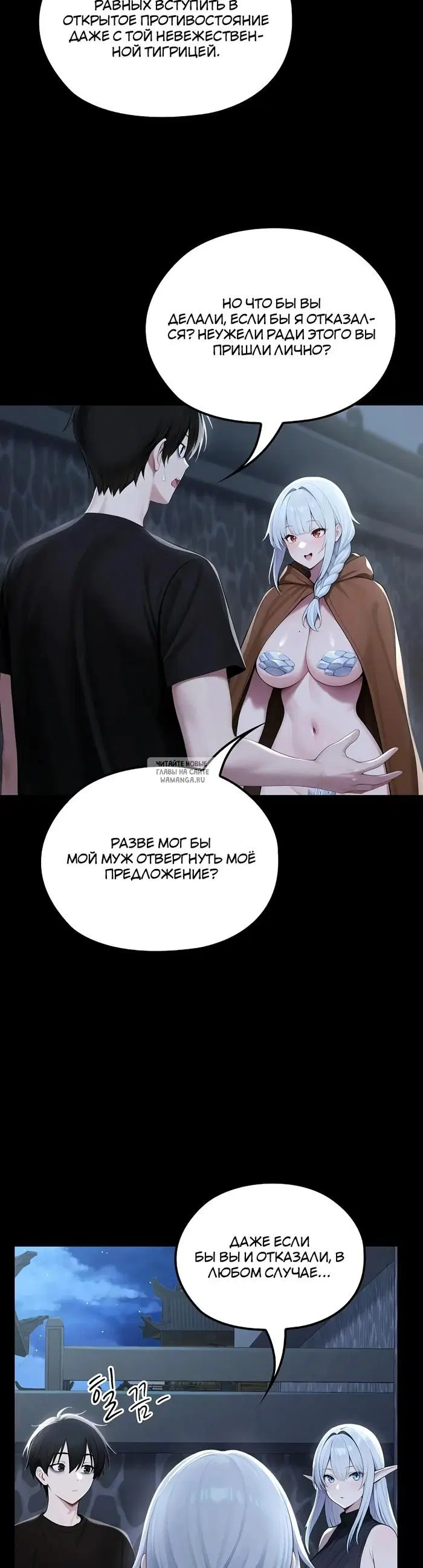 Page 29.000