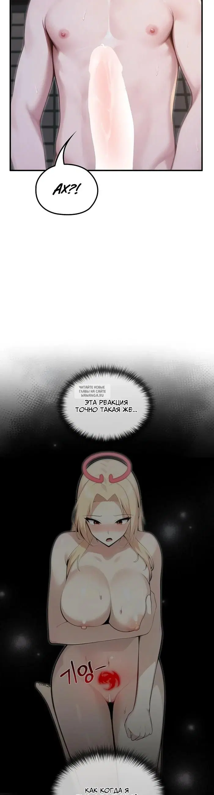 Page 29.000