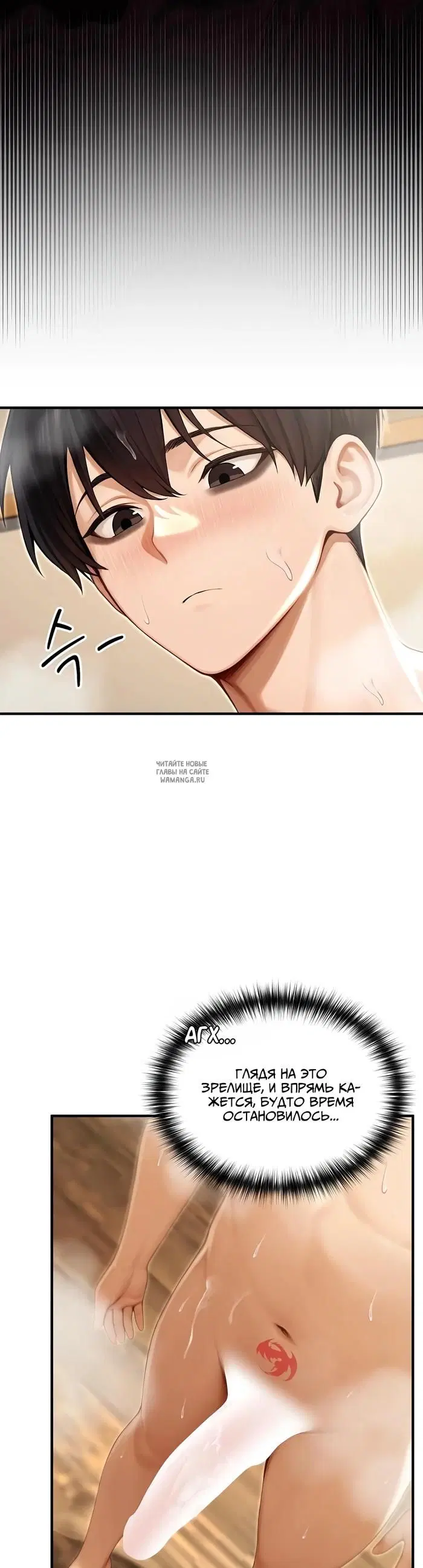 Page 29.000