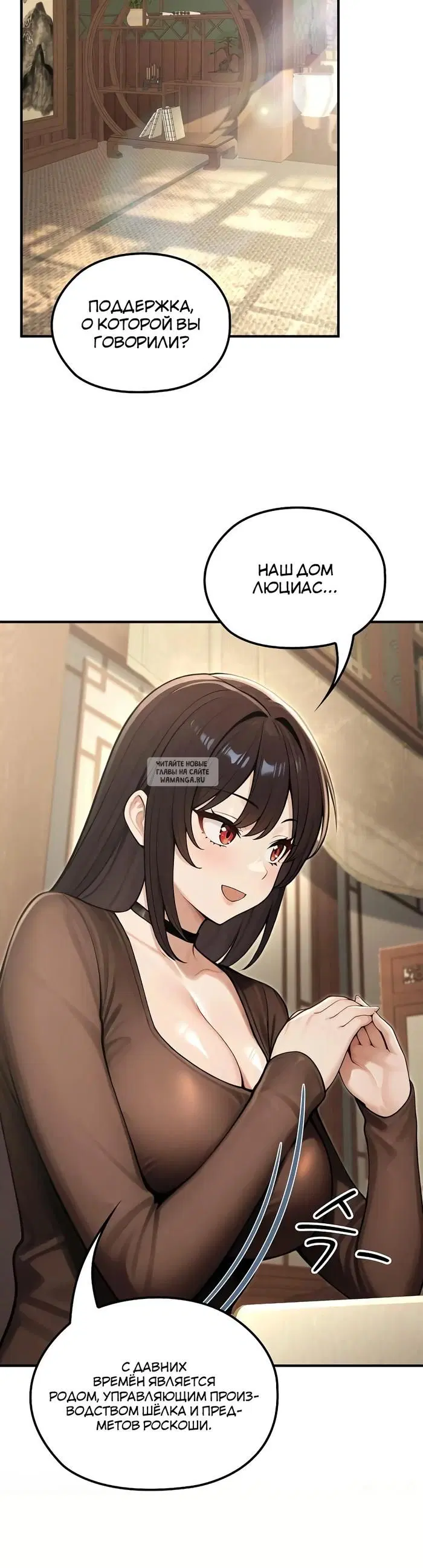 Page 29.000