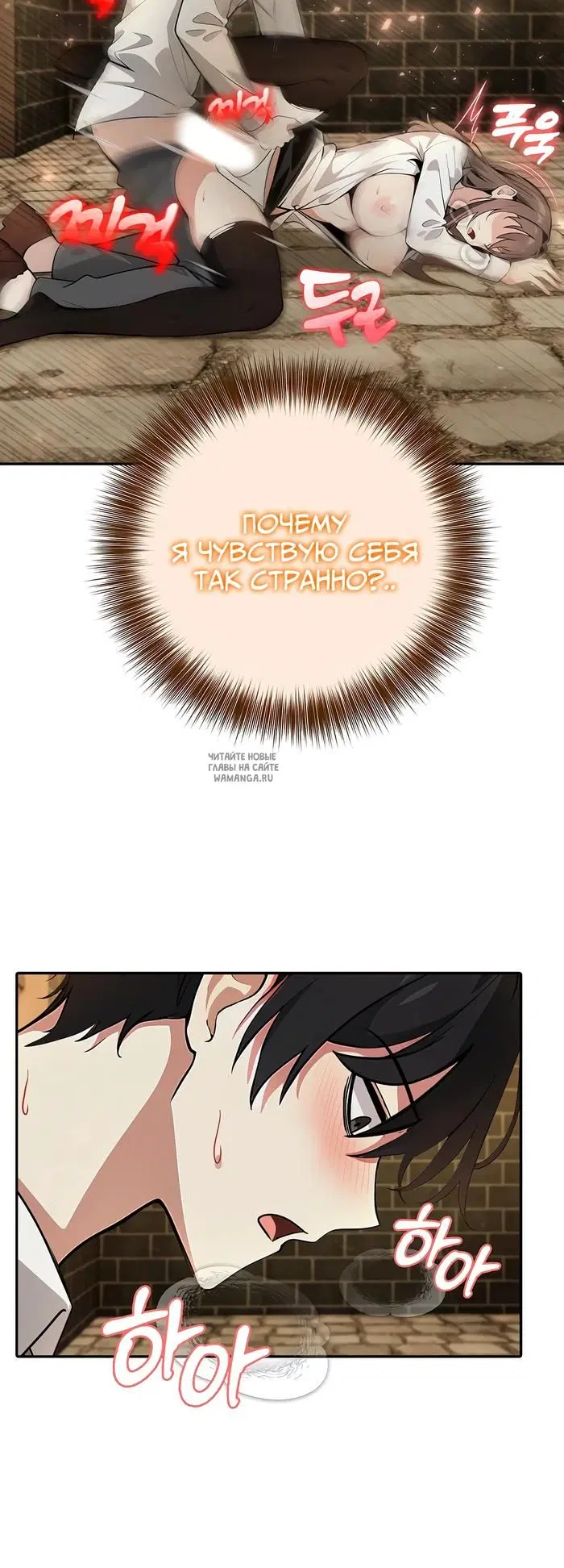 Page 29.000